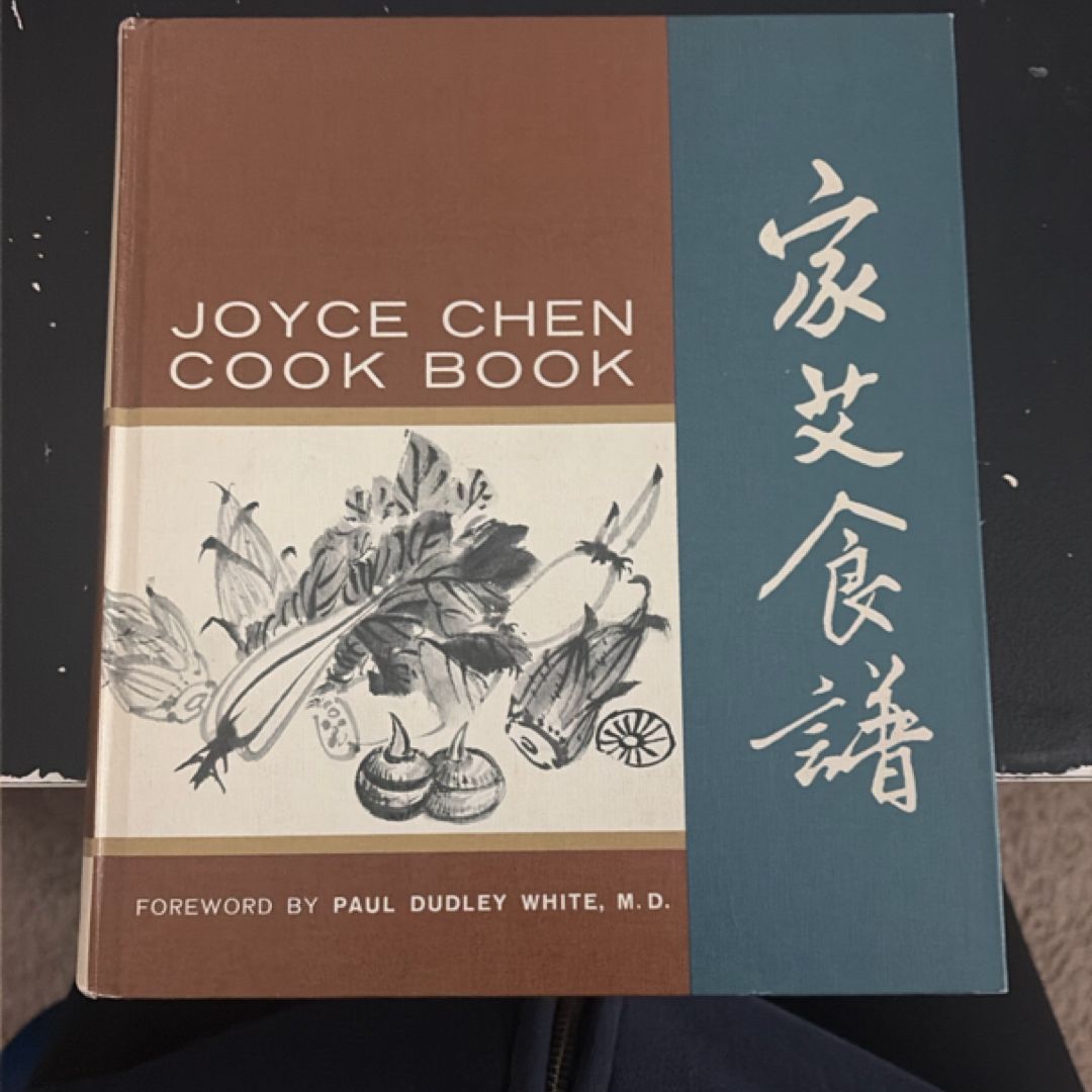 Joyce Chen Cook Book (PBL127)