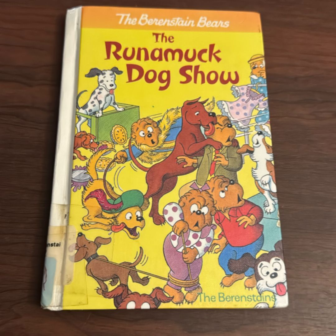 The Runamuck Dog Show