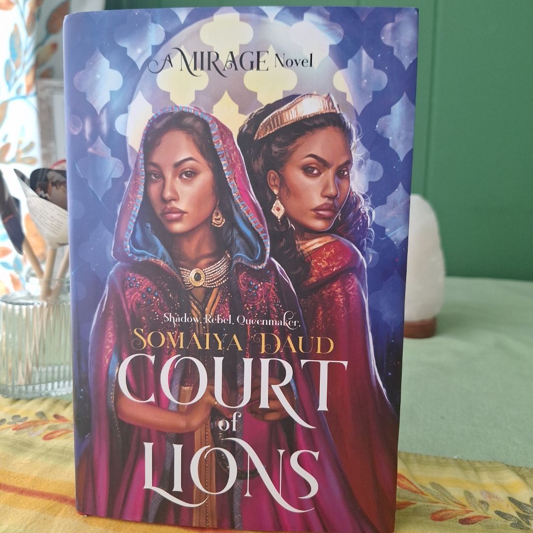 Court of Lions