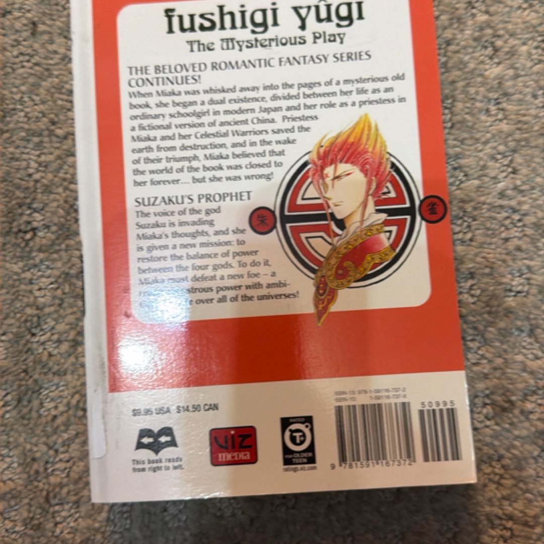 Fushigi yûgi, Vol. 14