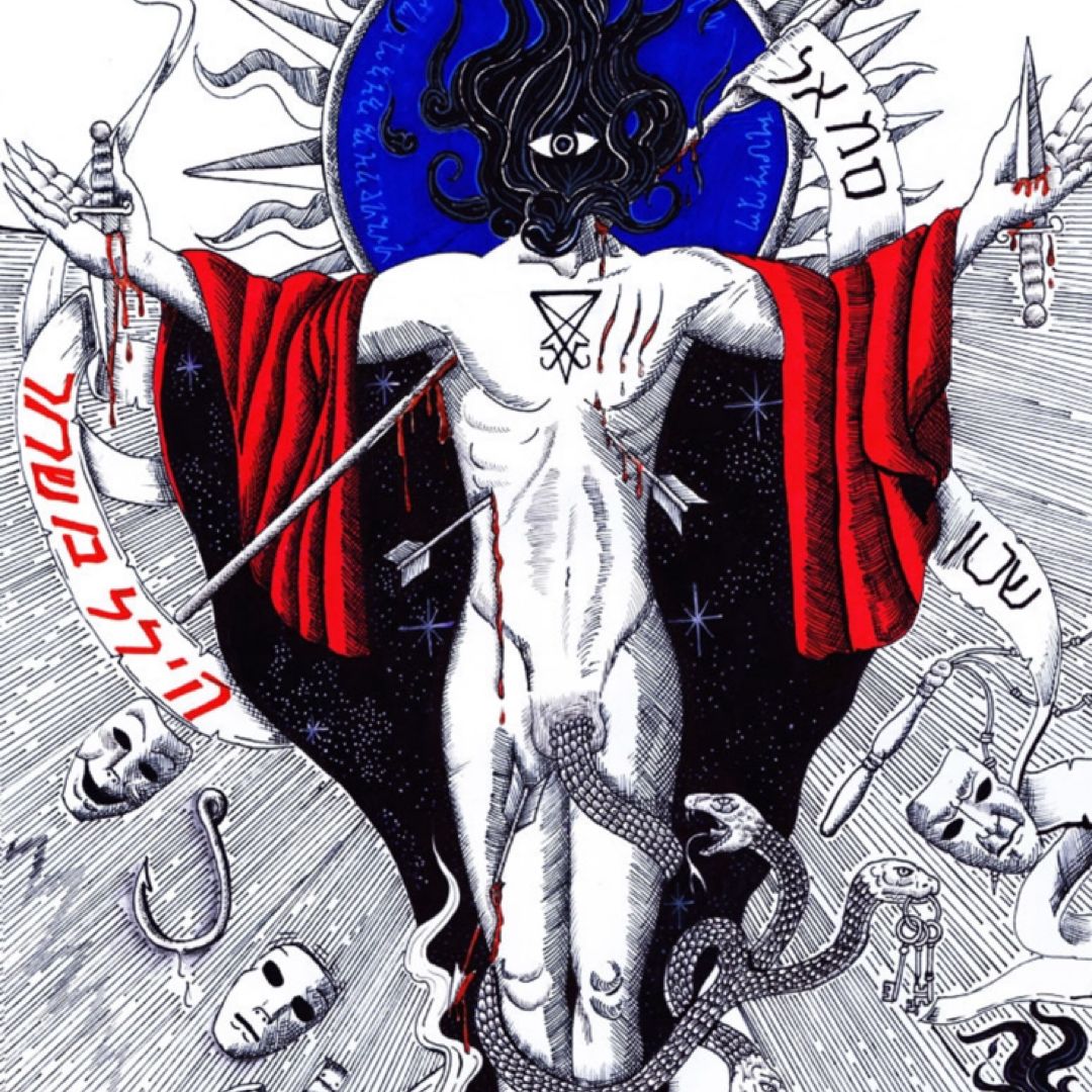 Voluntatem Prometheus