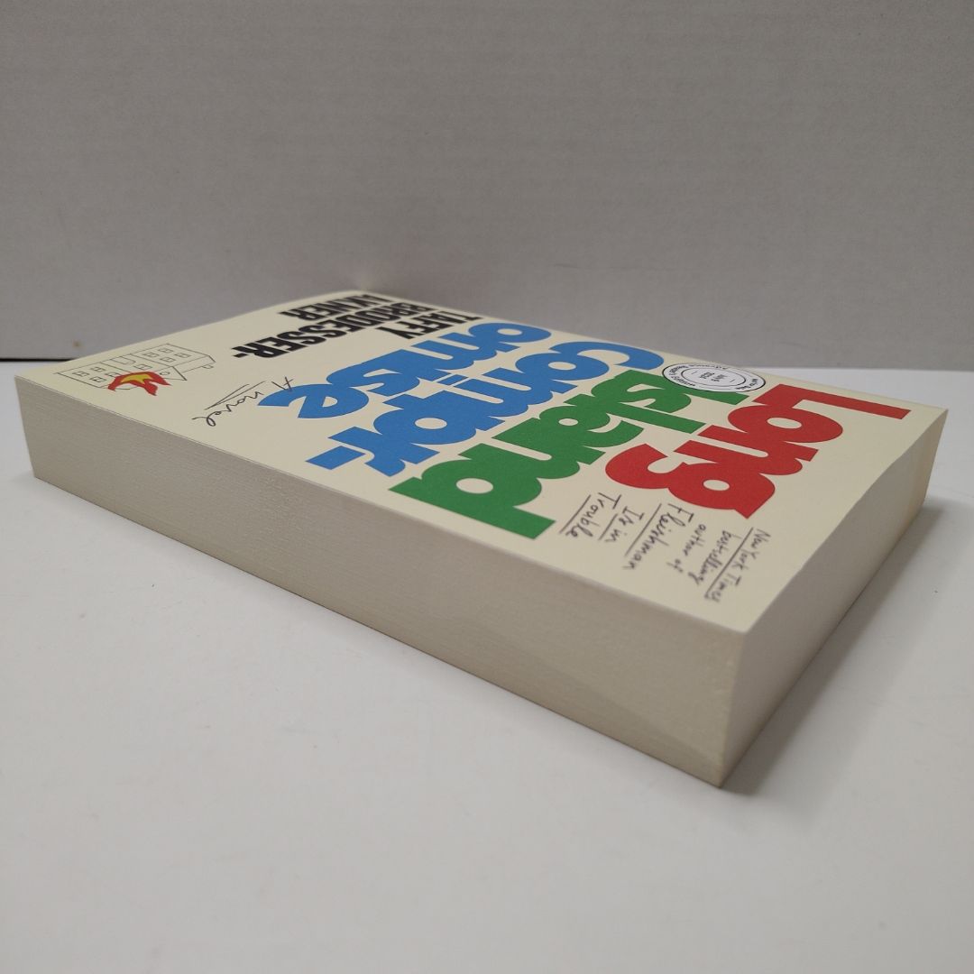 Long Island Compromise