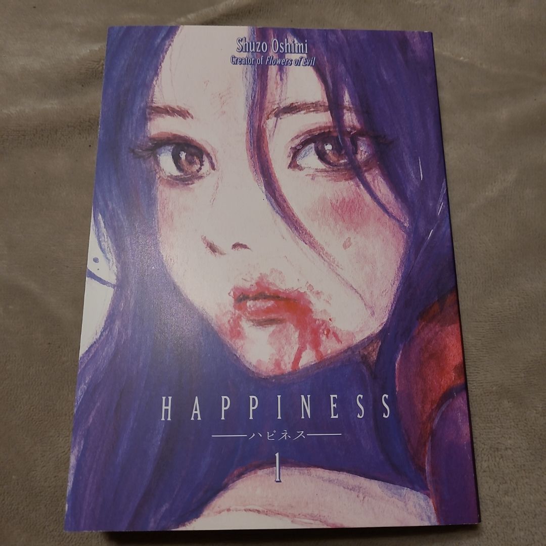 Happiness 1 by Shuzo Oshimi