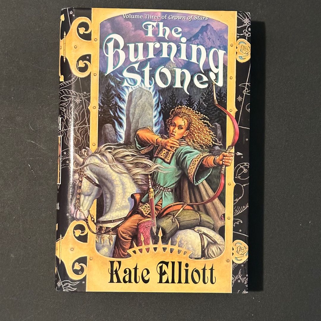 The Burning Stone OOP