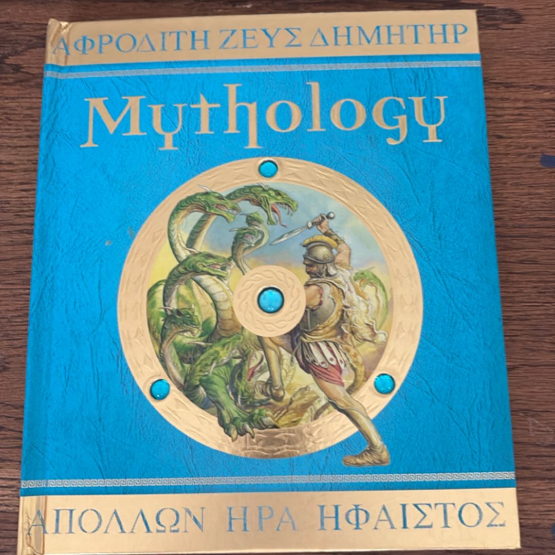 Mythology