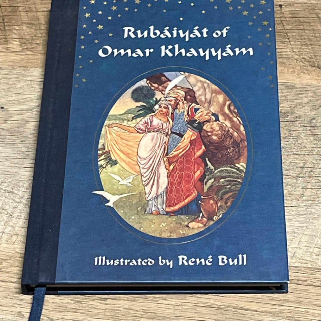 RUBAIYAT OF OMAR KHAYYAM Edward Fitzgerald Rene Bull 1992 Gramercy Hardcover
