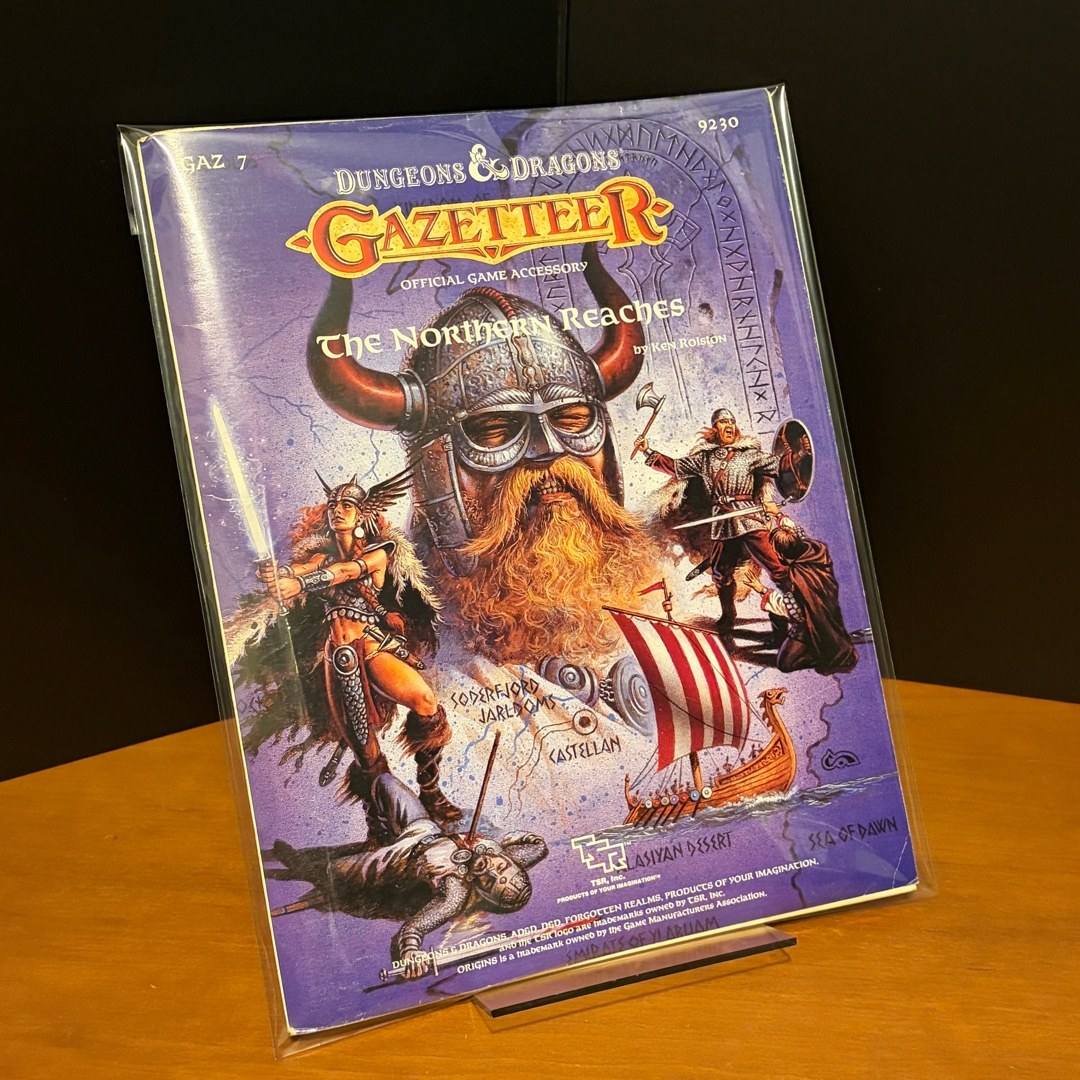 Dungeons & Dragons Gazetteer (GAZ 7): The Northern Reaches, No Map