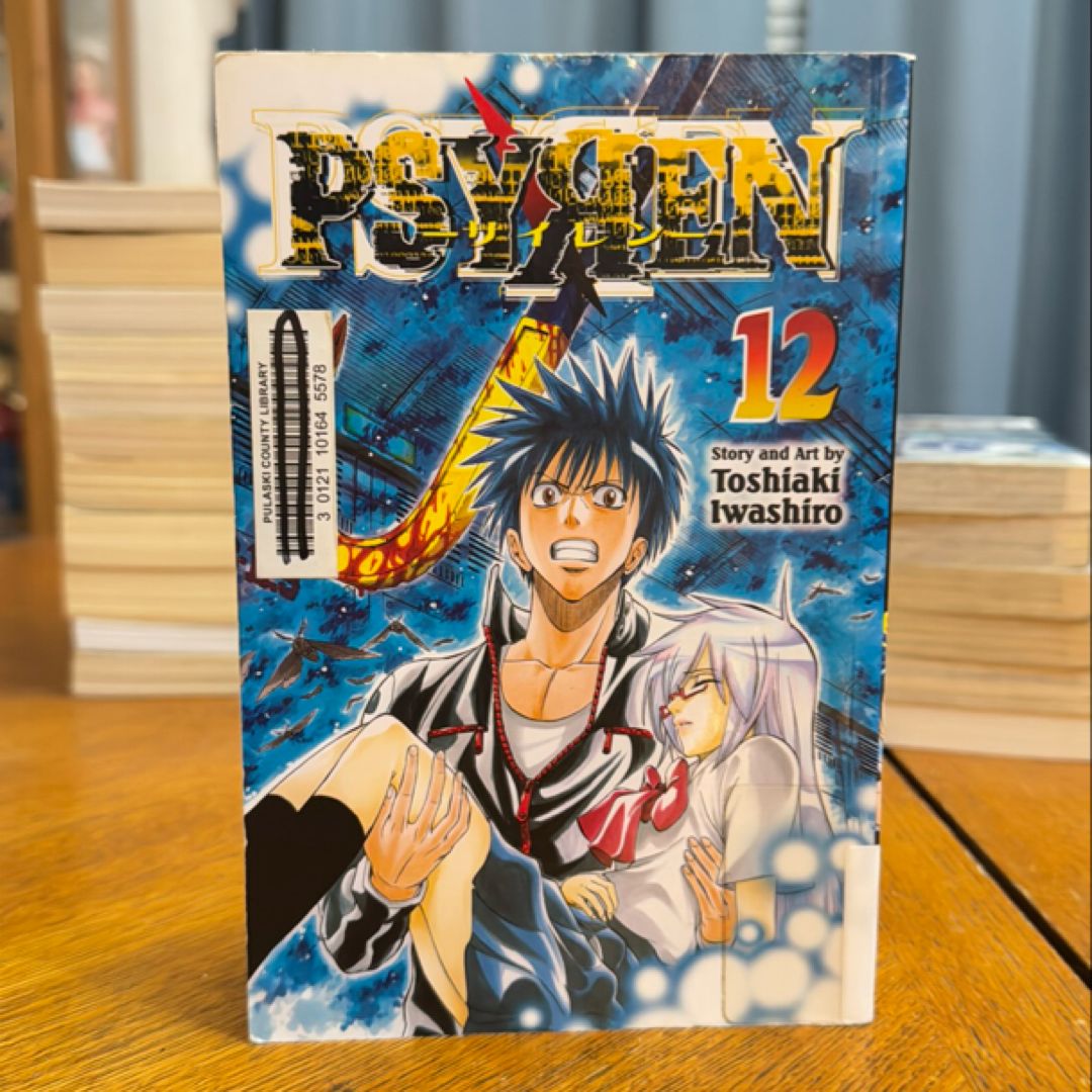 Psyren, Vol. 16 by Toshiaki Iwashiro, Paperback | Pangobooks