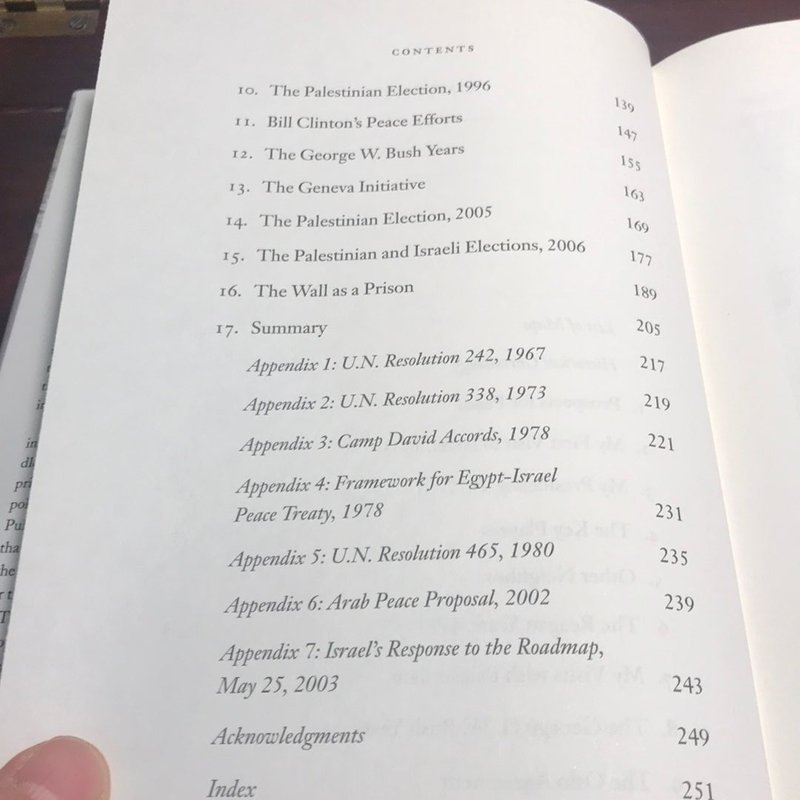 1st ed./6th printing * Palestine Peace Not Apartheid