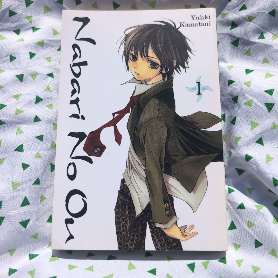 Nabari No Ou, Vol. 1