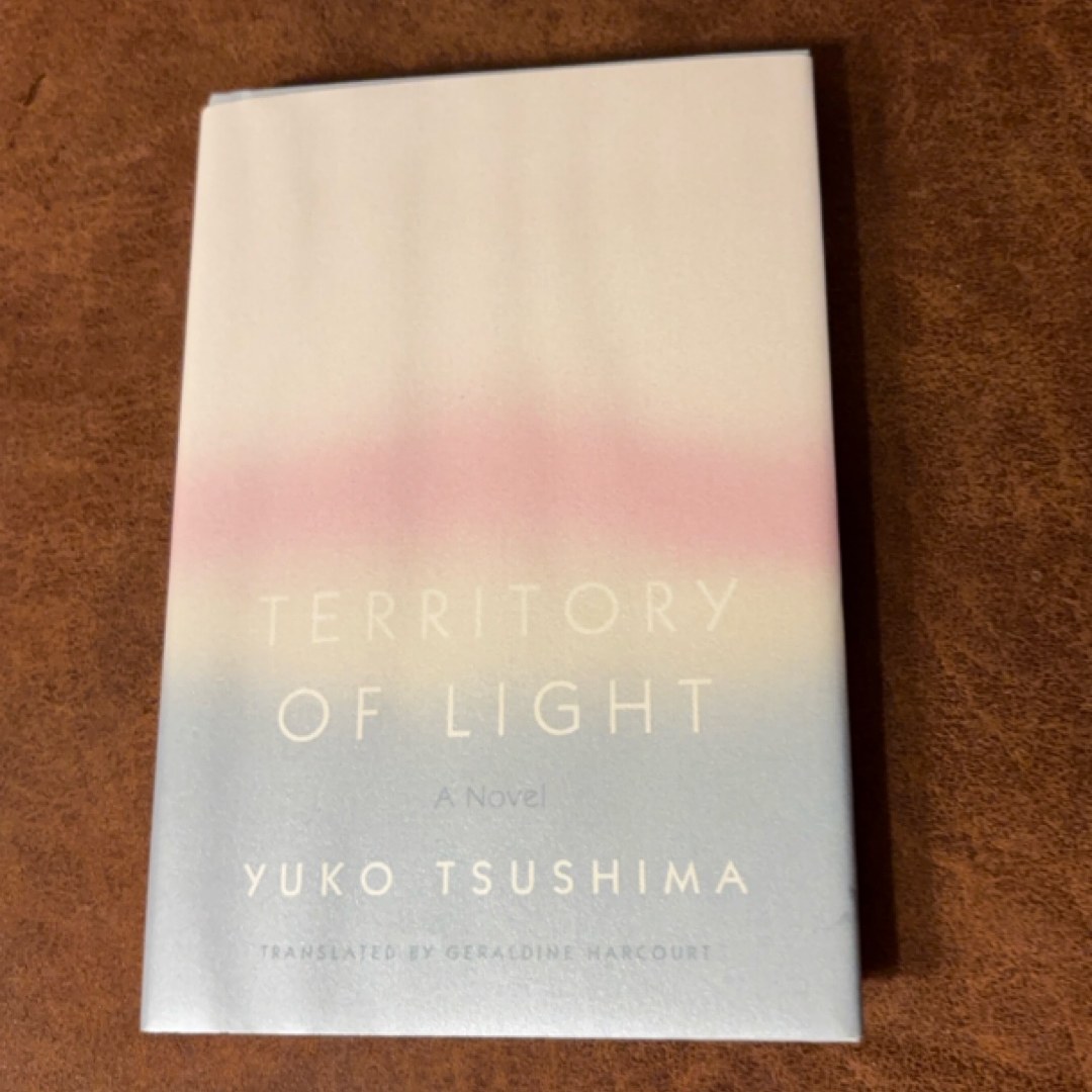 Territory of Light