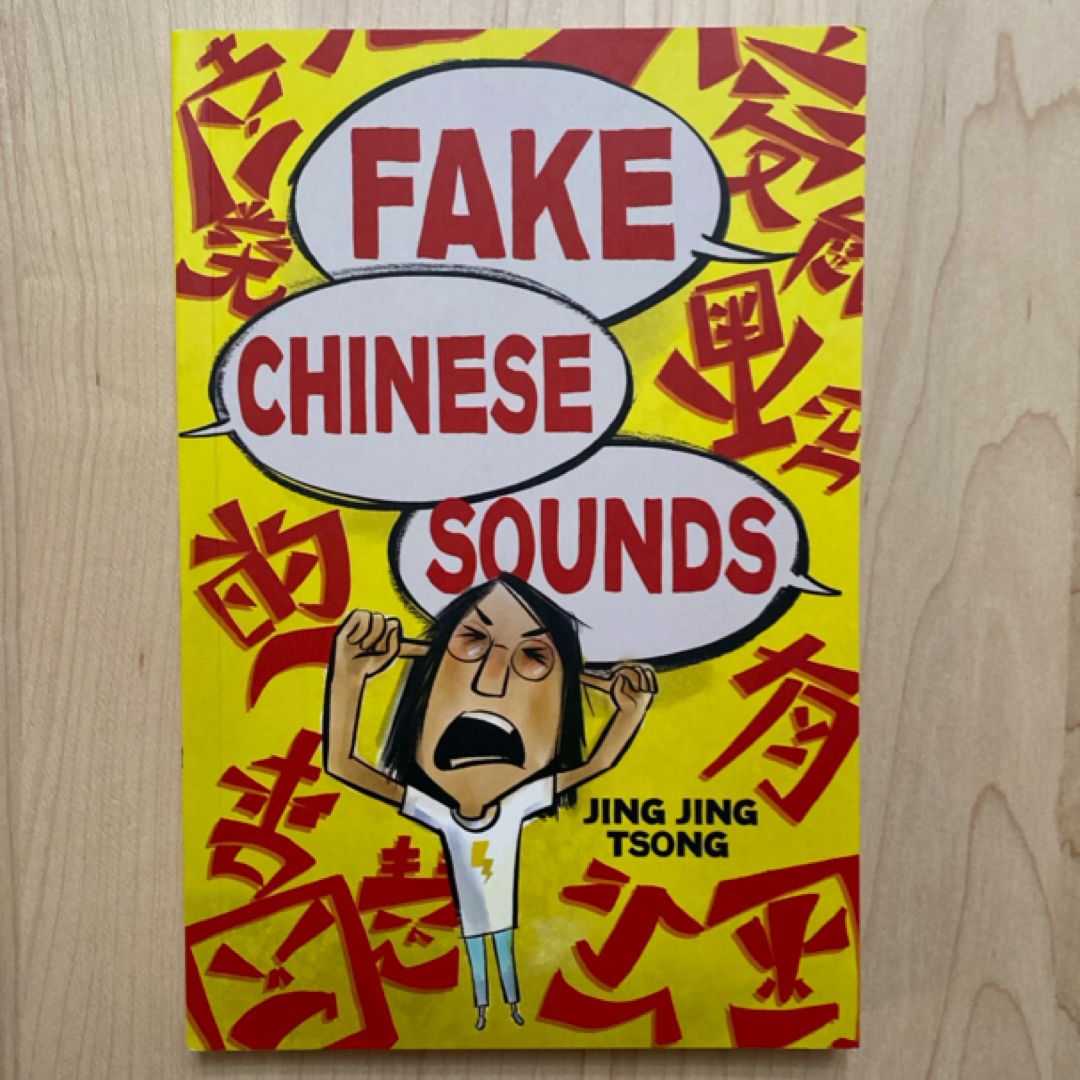 Fake Chinese Sounds