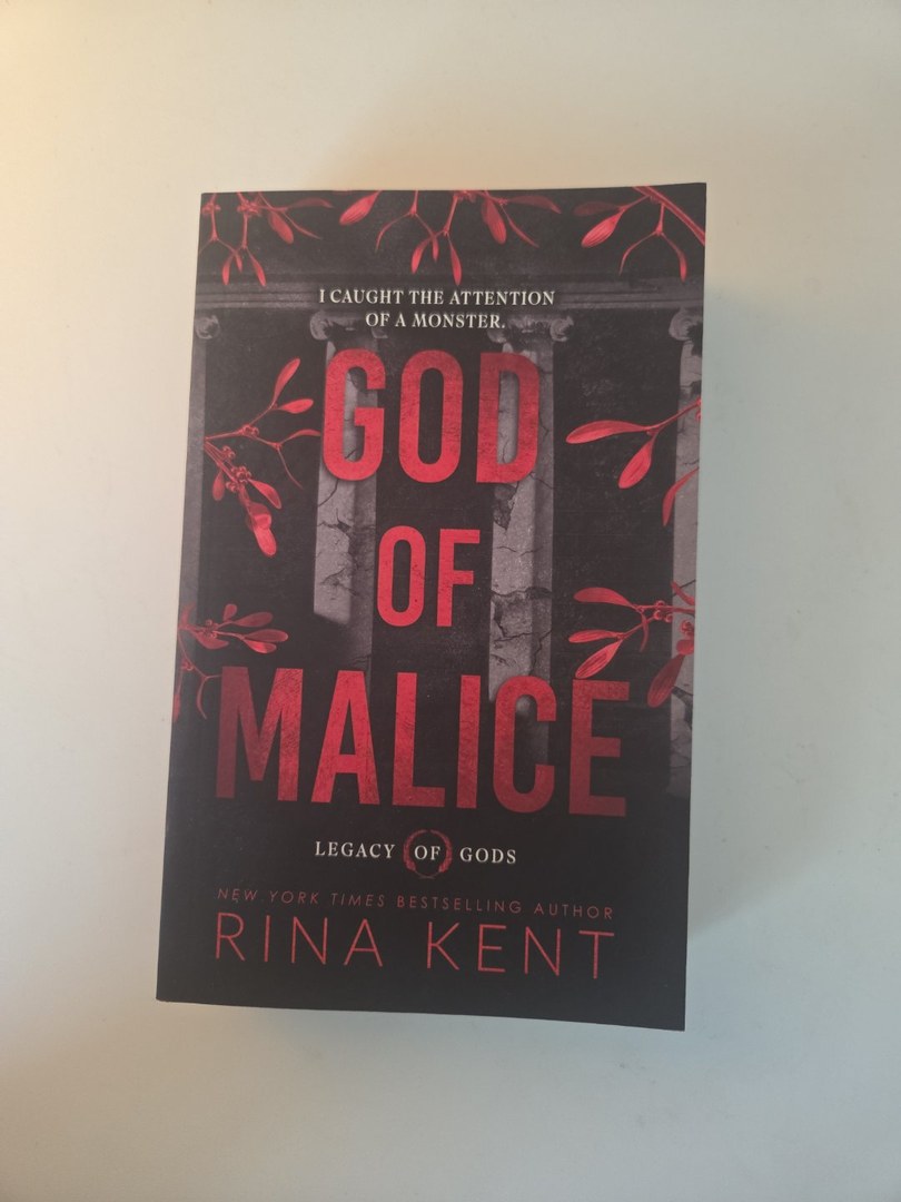 God of Malice