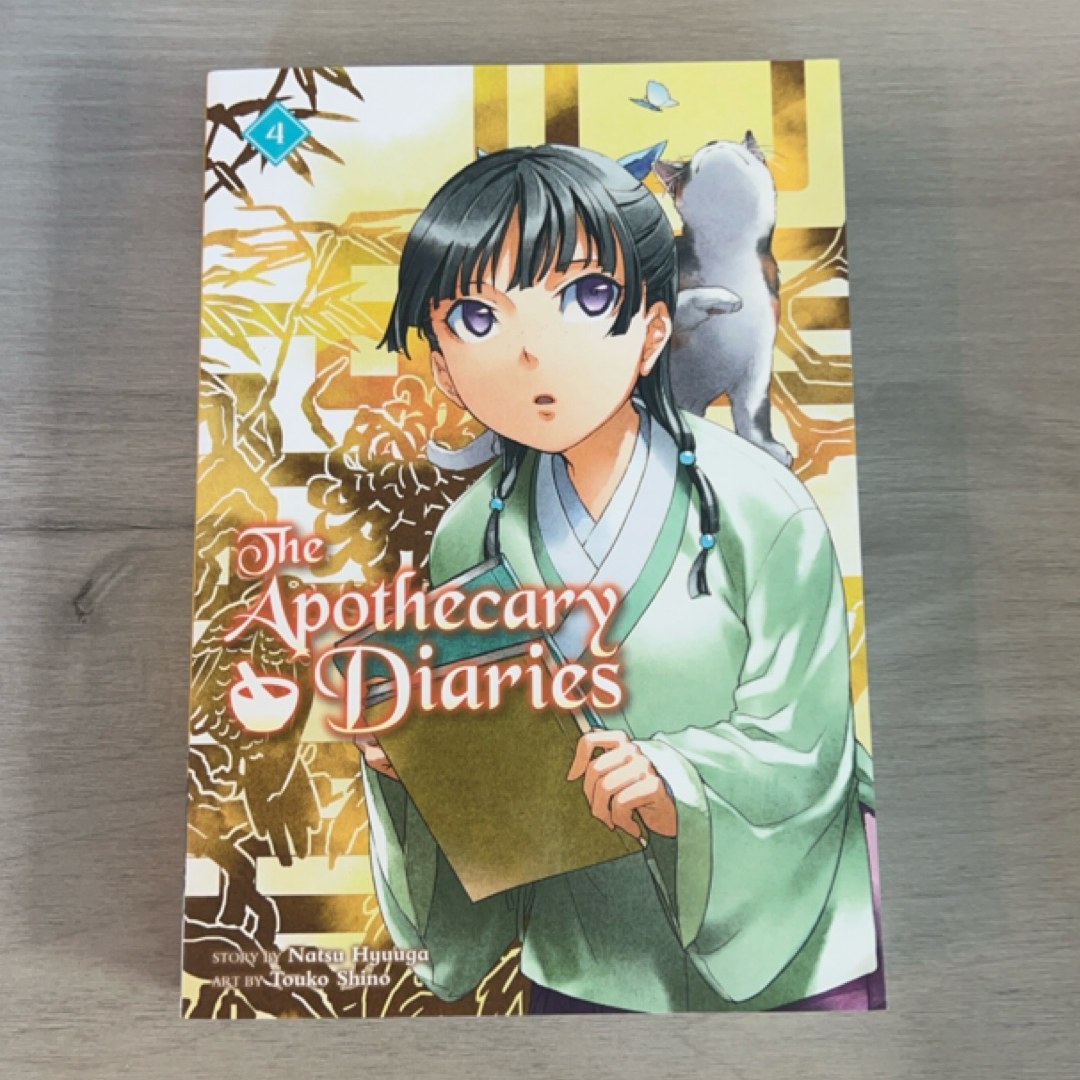 The Apothecary Diaries 04 (Light Novel)