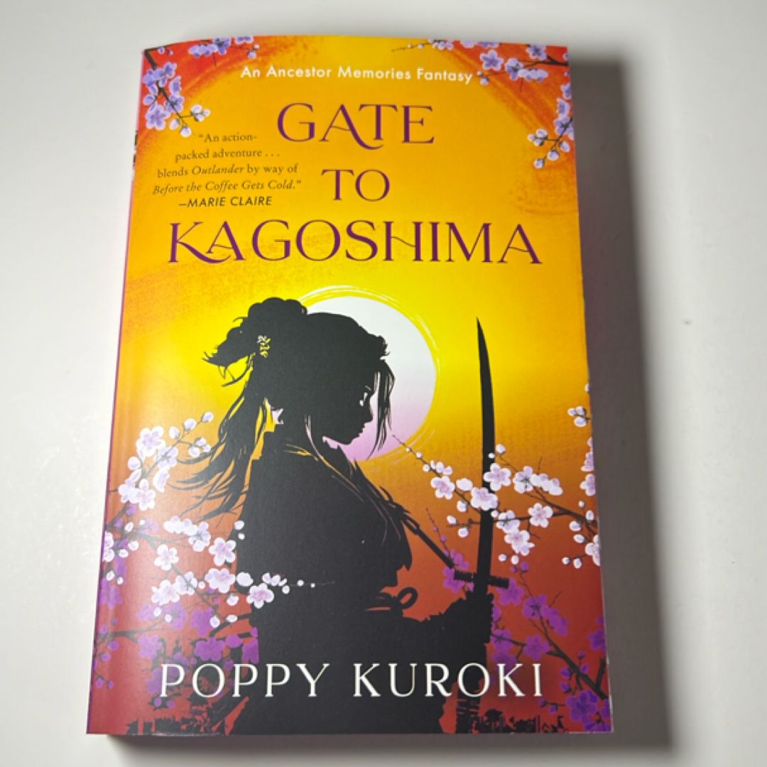 Gate to Kagoshima