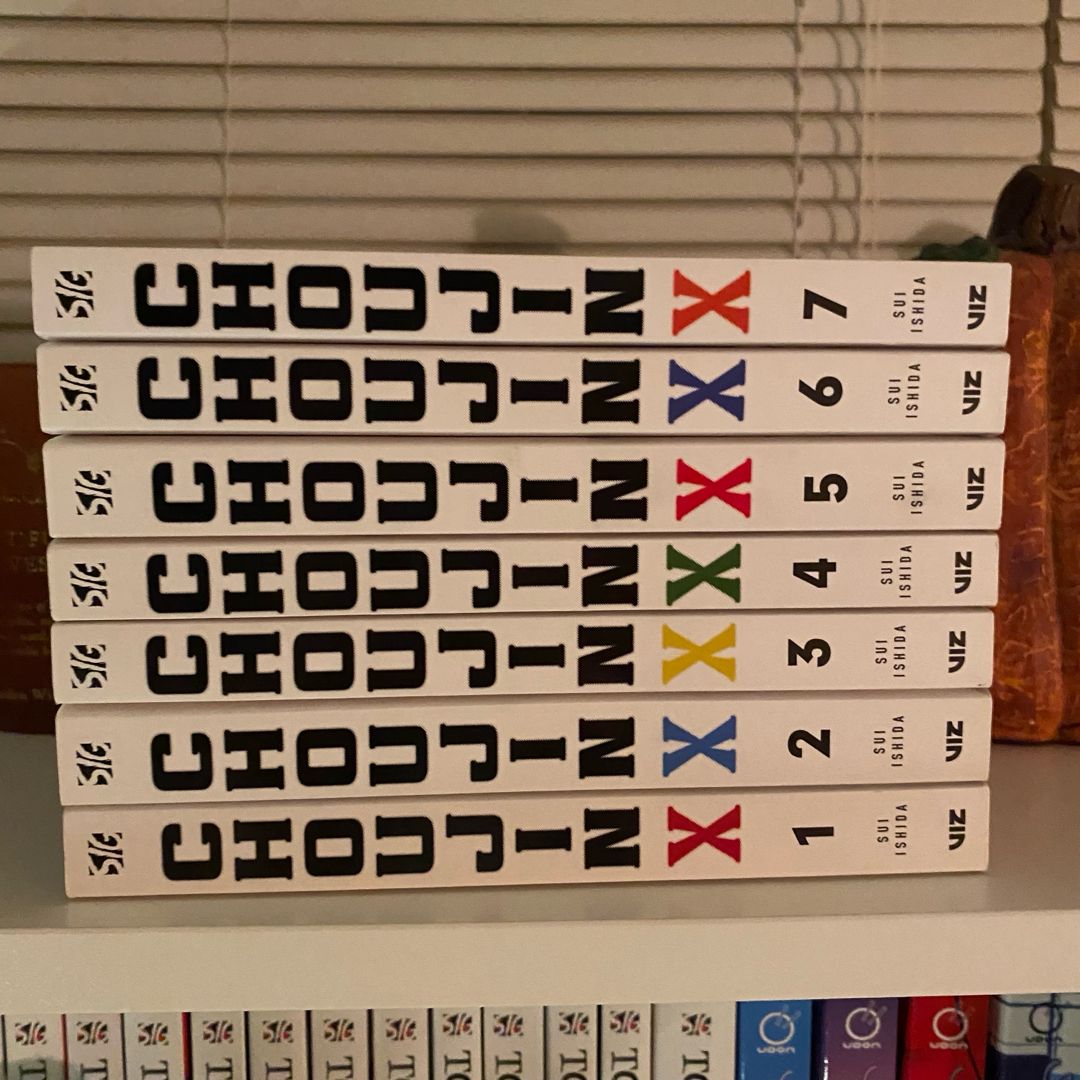 Choujin X, Vol. 7