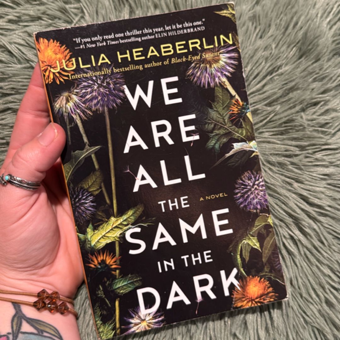 We Are All the Same in the Dark