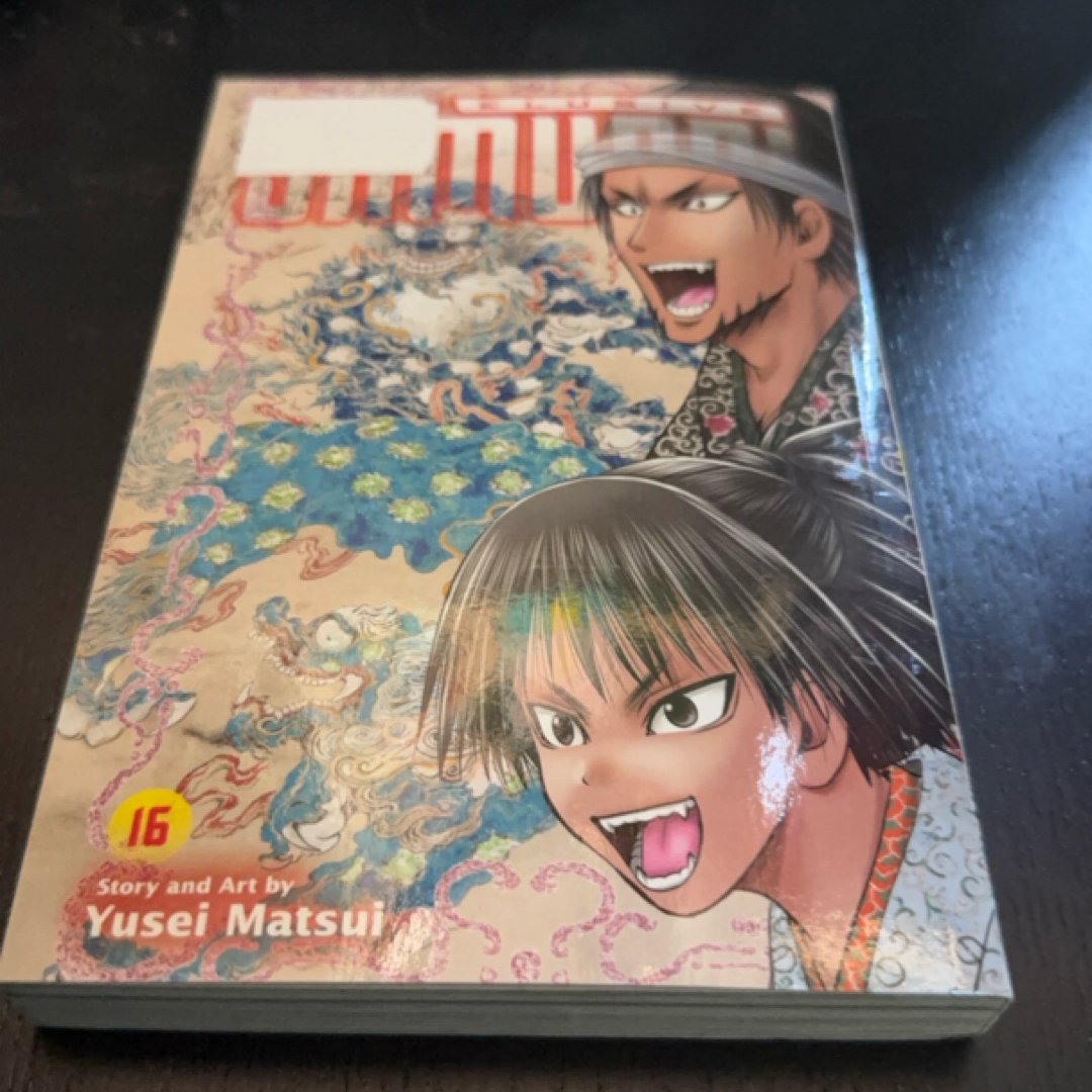 The Elusive Samurai, Vol. 16