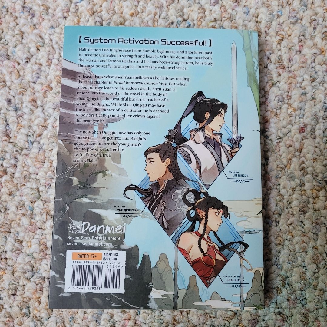 The Scum Villain's Self-Saving System: Ren Zha Fanpai Zijiu Xitong (Novel) Vol. 1