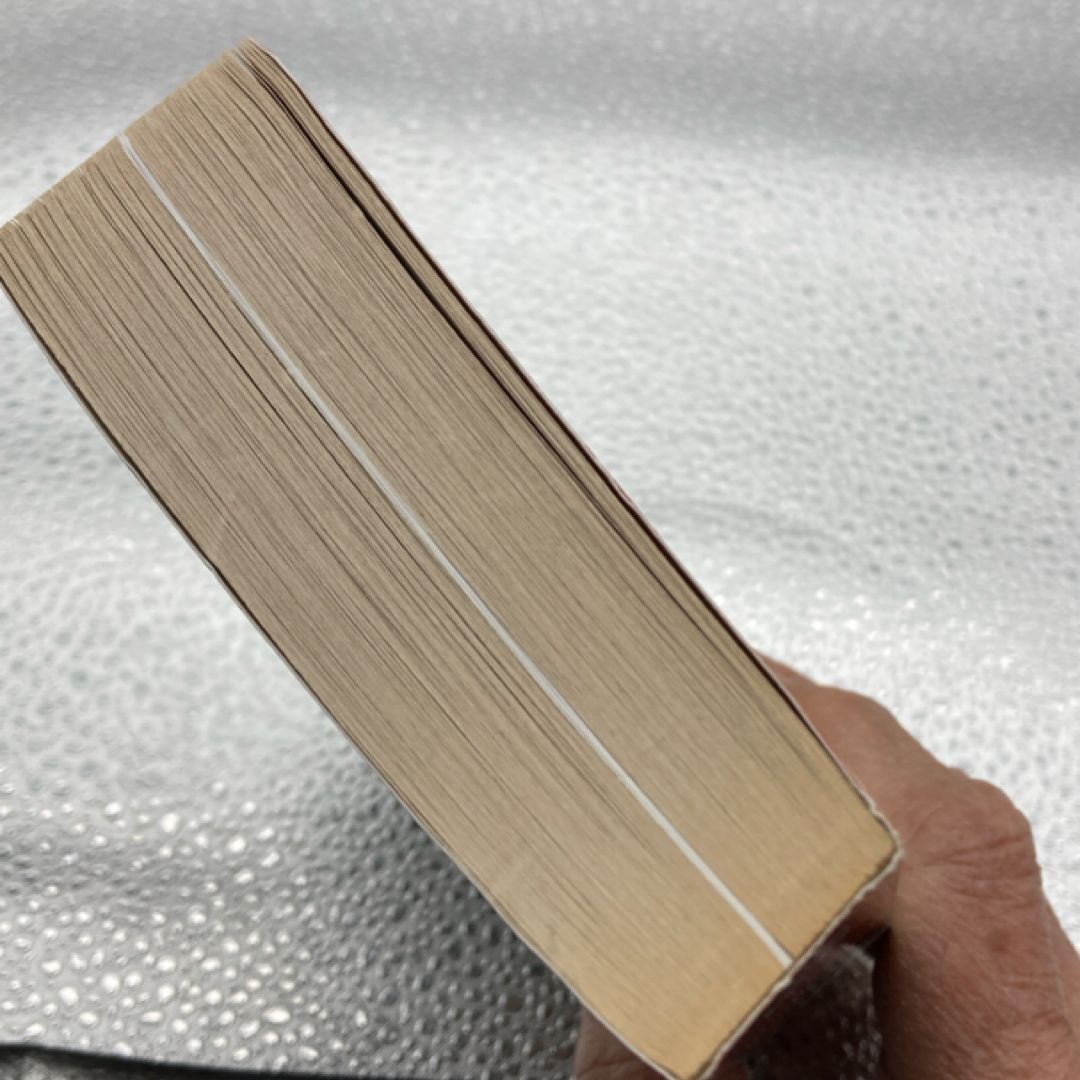 The Shaping of Middle-Earth