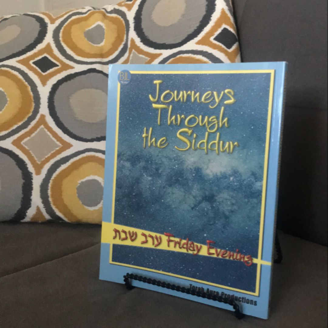Journeys Through the Siddur