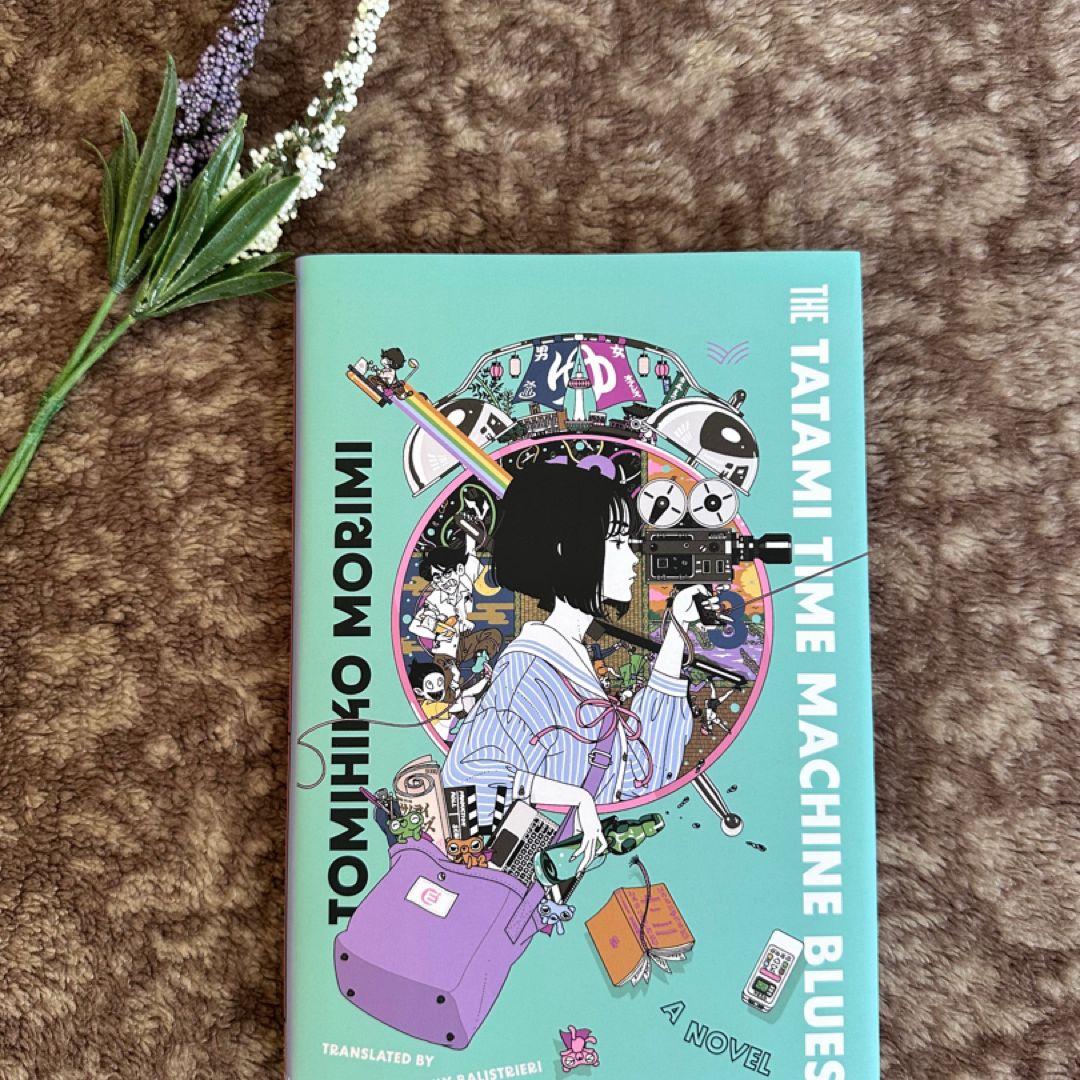 The Tatami Time Machine Blues