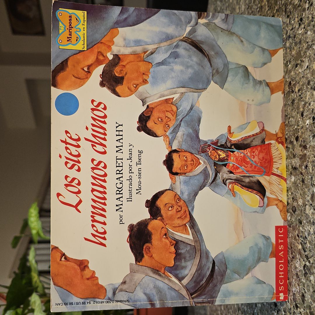 The Seven Chinese Brothers