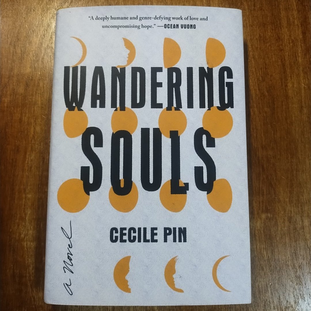 Wandering Souls