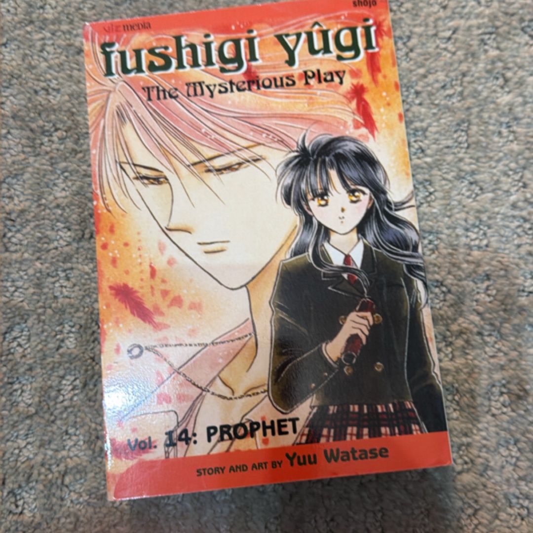 Fushigi yûgi, Vol. 14