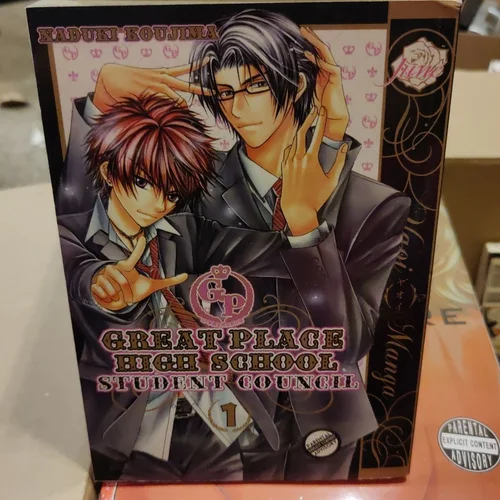 Great Place High School - Student Council (Yaoi)