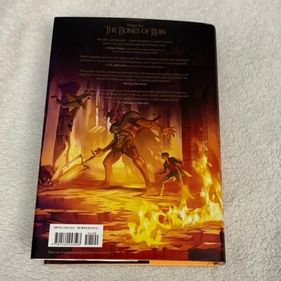 The Song of Wrath