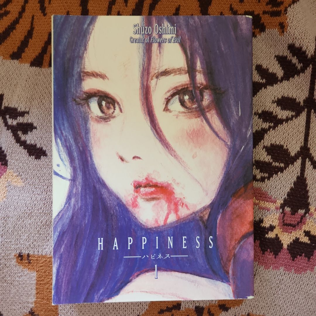 Happiness 1 by Shuzo Oshimi