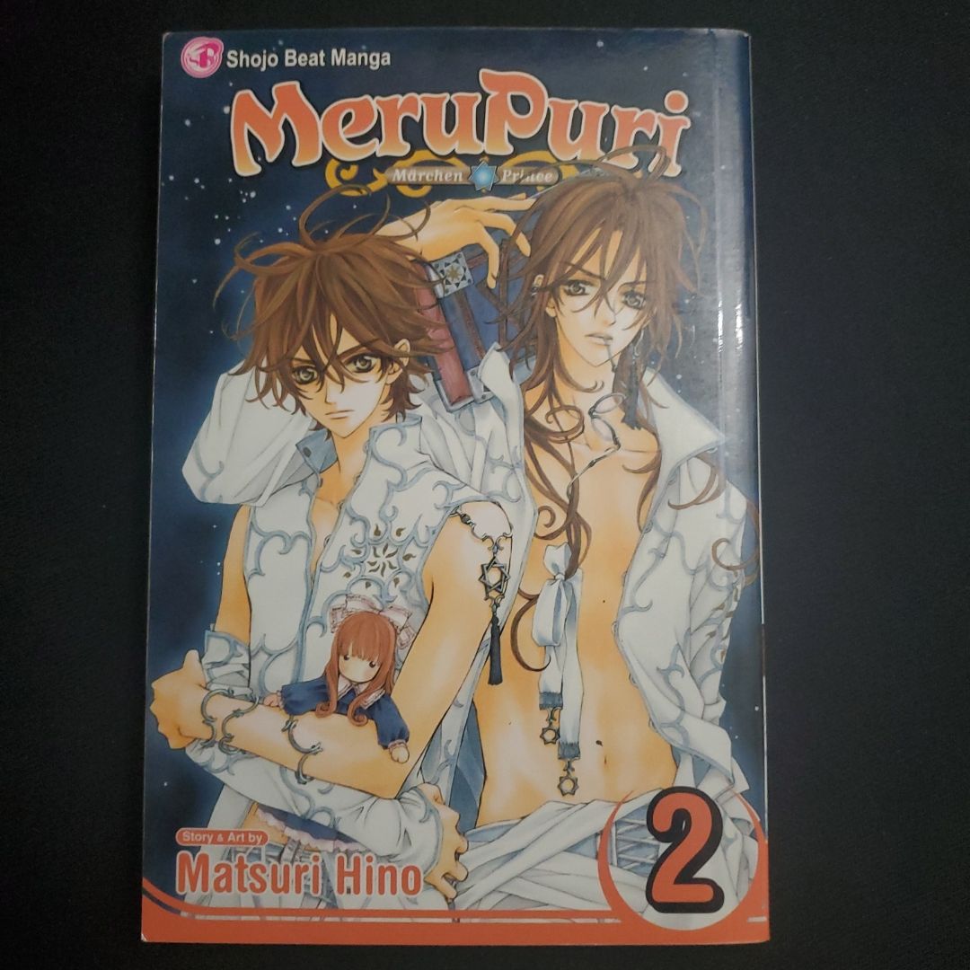 MeruPuri, Vol. 2