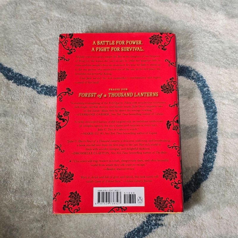 Kingdom of the Blazing Phoenix