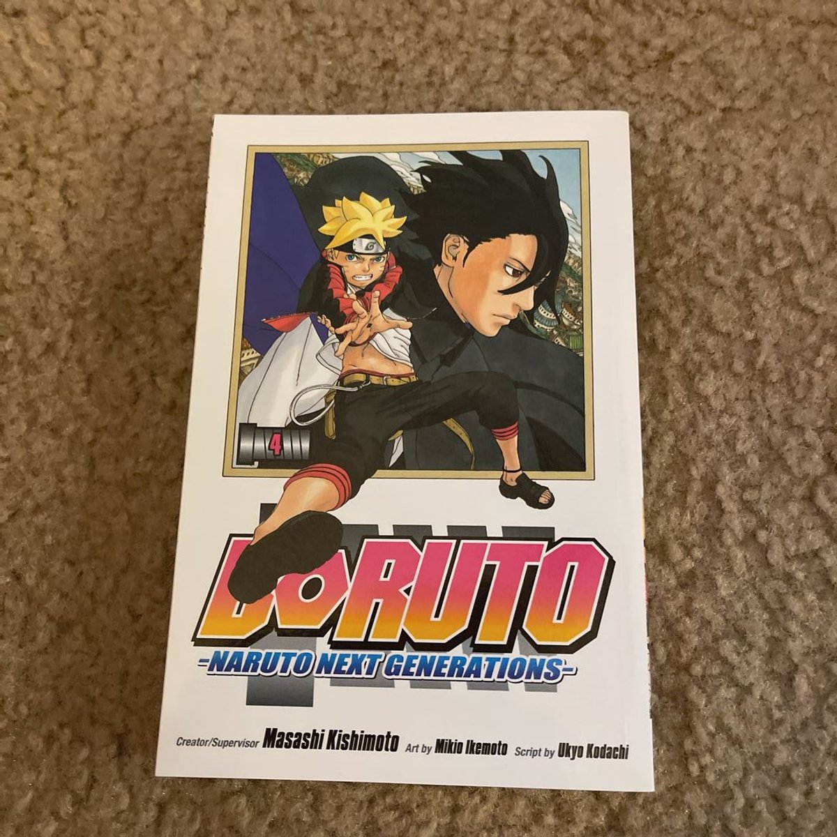 Boruto: Naruto Next Generations, Vol. 4 by Masashi Kishimoto, Ukyo