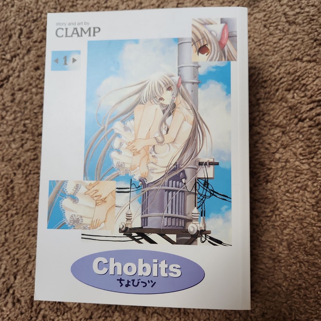 Chobits Omnibus Volume 1