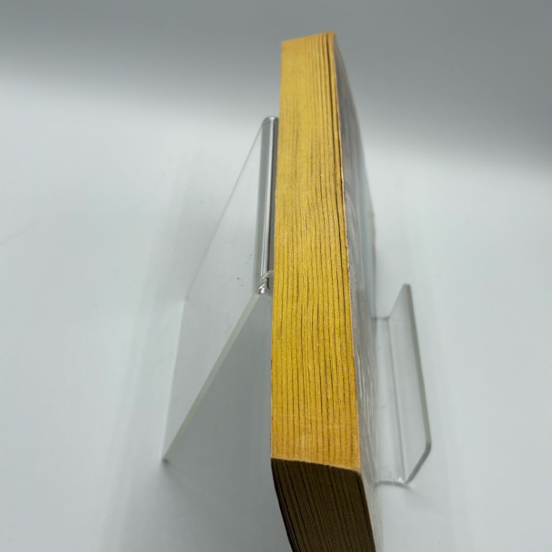 The Limbreth Gate (1984)