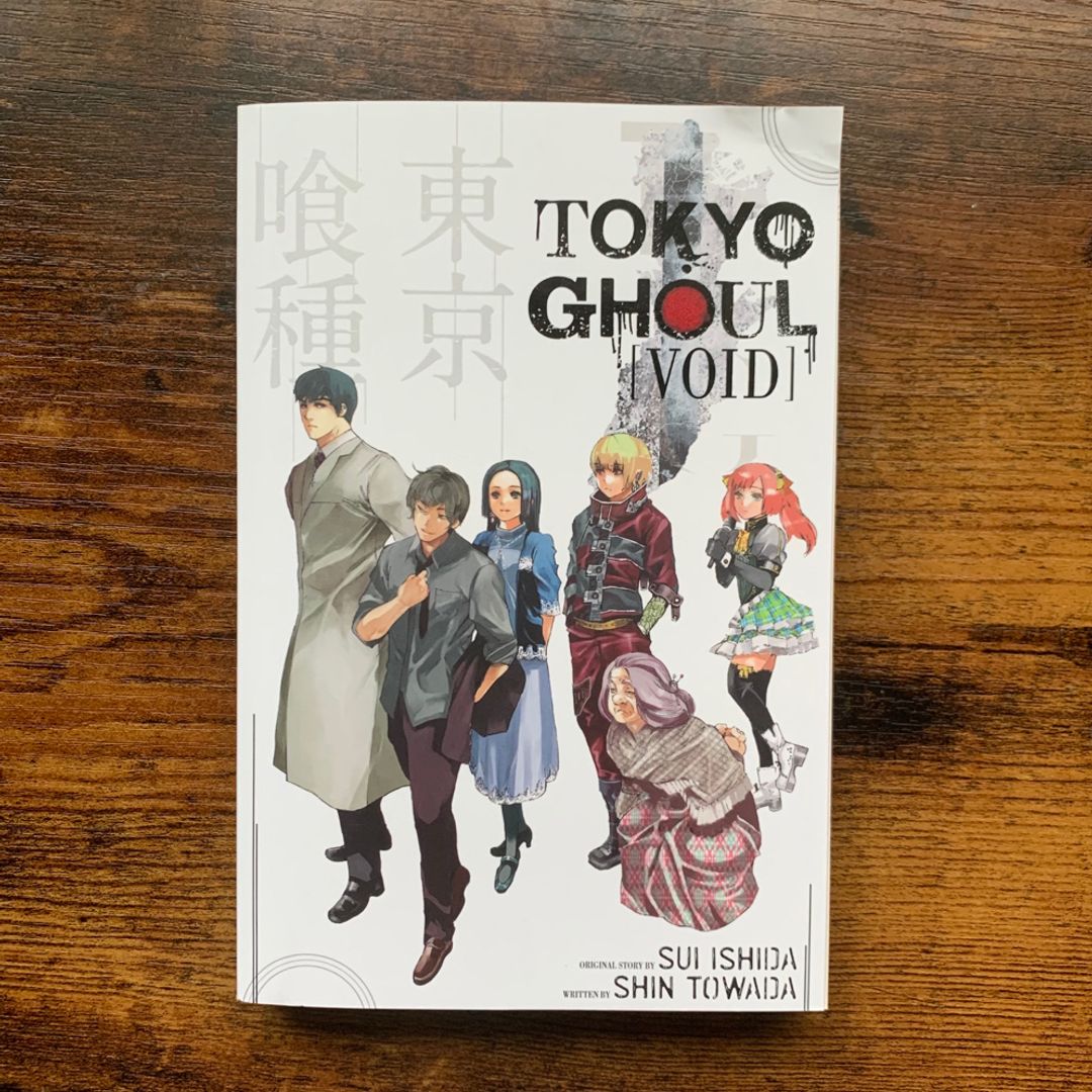 Tokyo Ghoul: Void