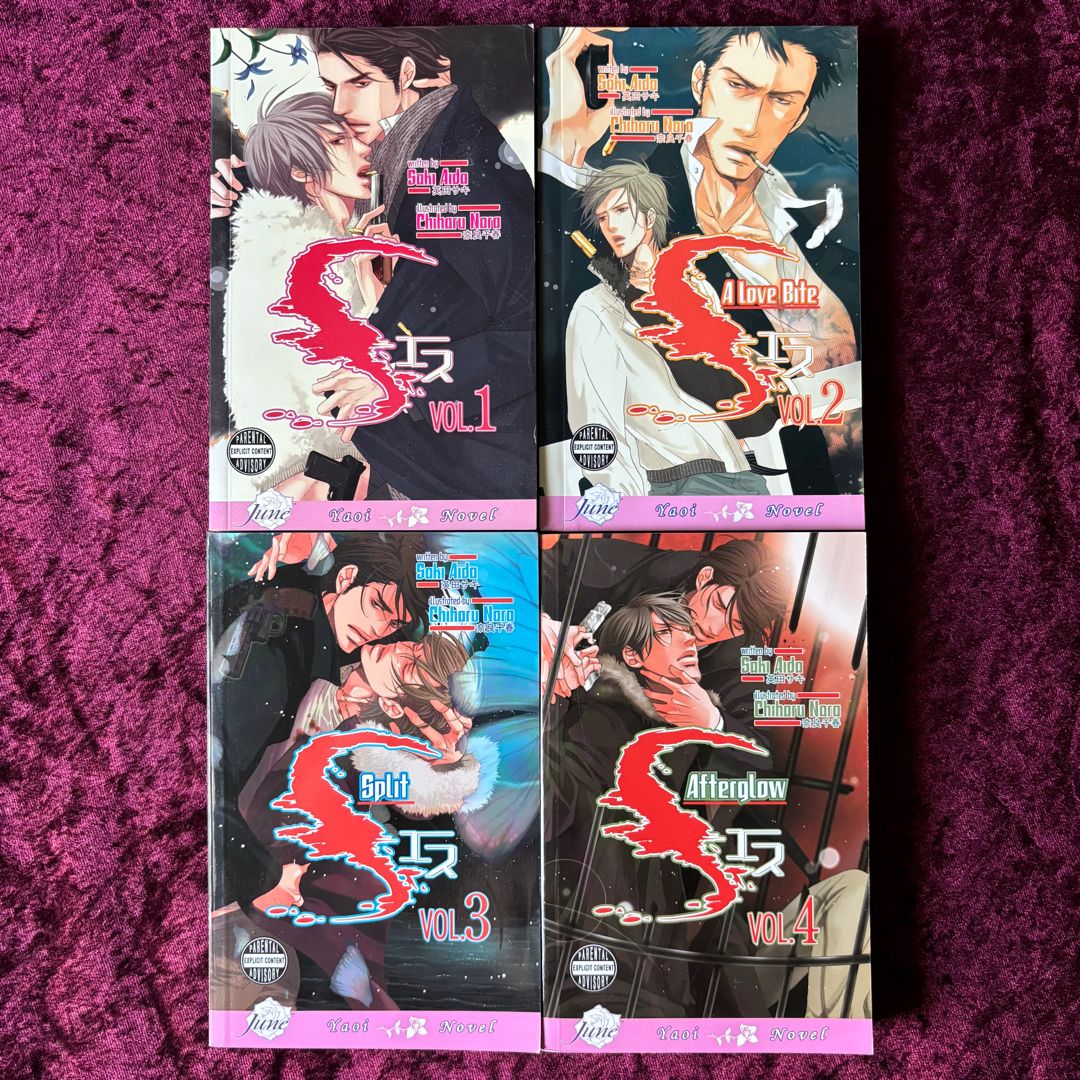 S Volume 1-4 (Yaoi Novel)