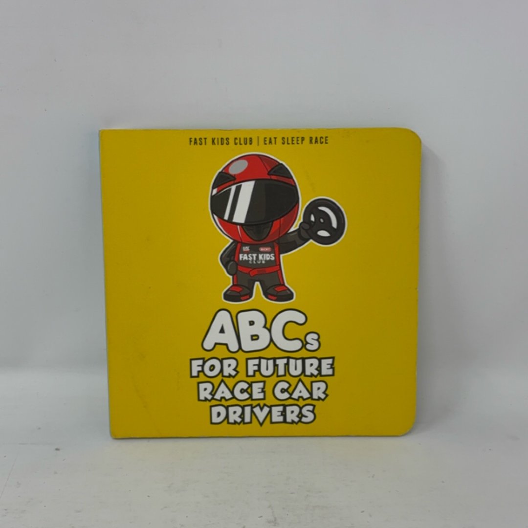 ABC's for Future Race Car Drivers