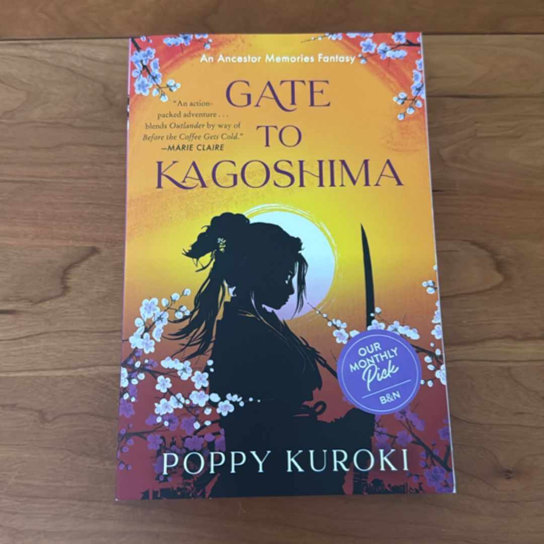 Gate to Kagoshima