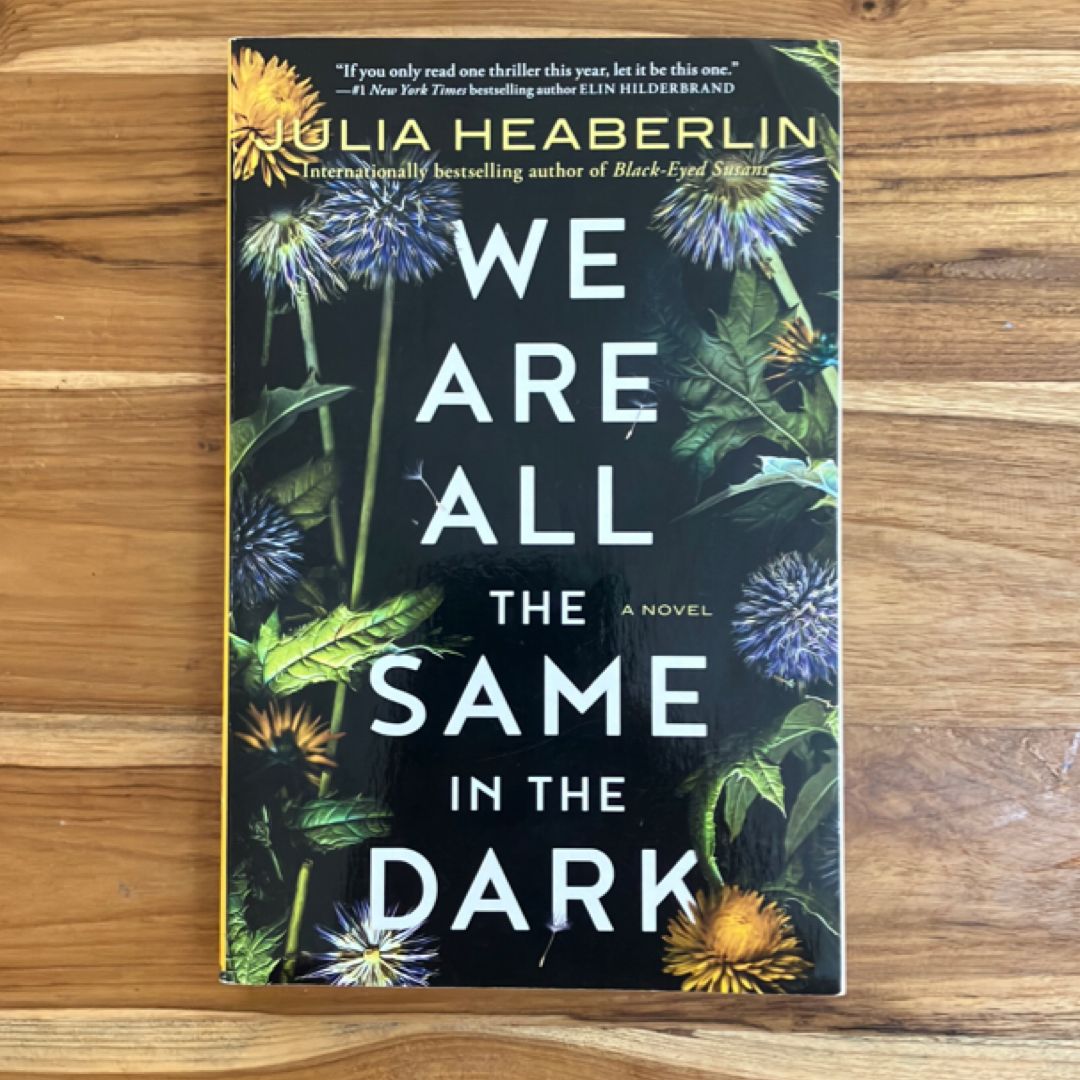 We Are All the Same in the Dark