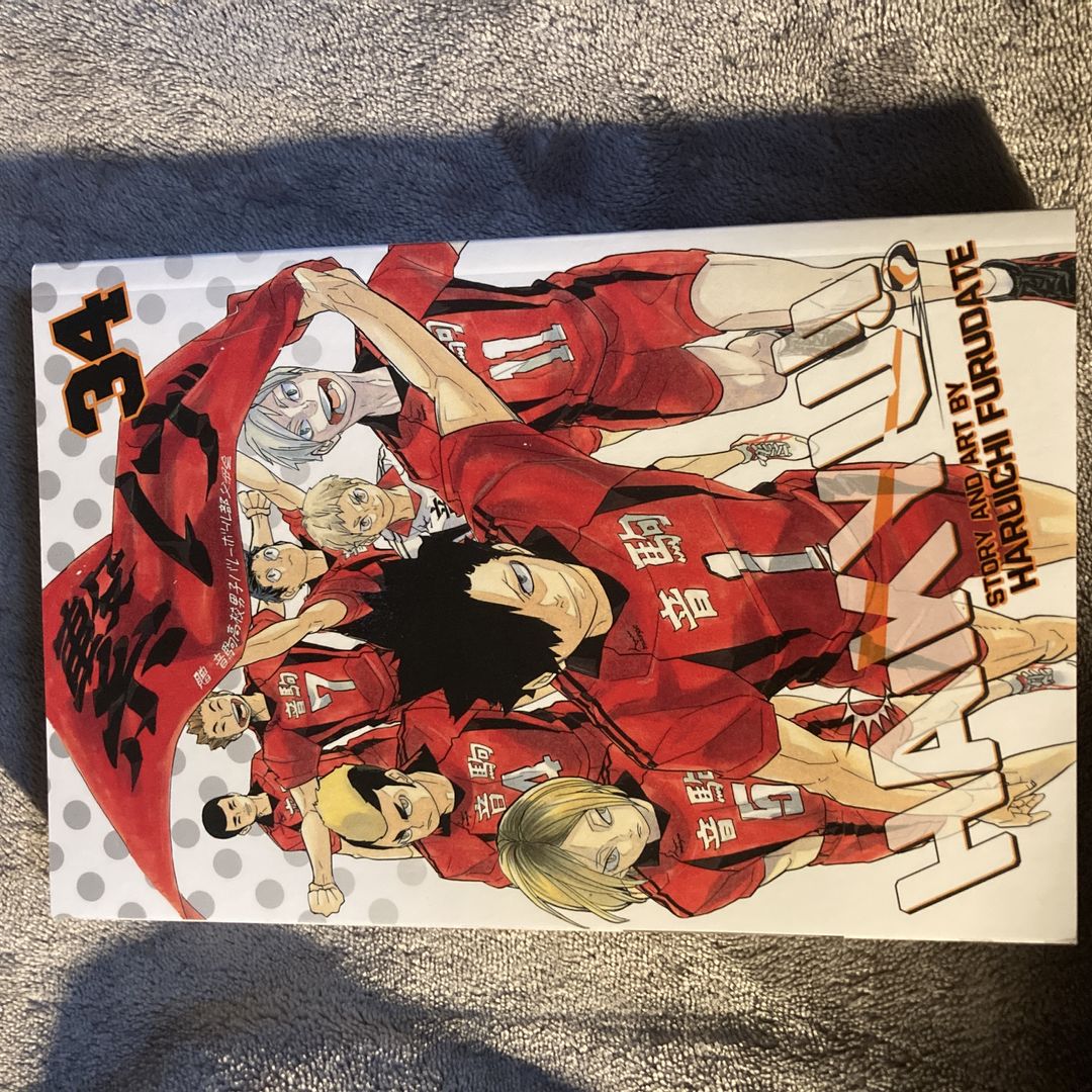 Haikyu!!, Vol. 34