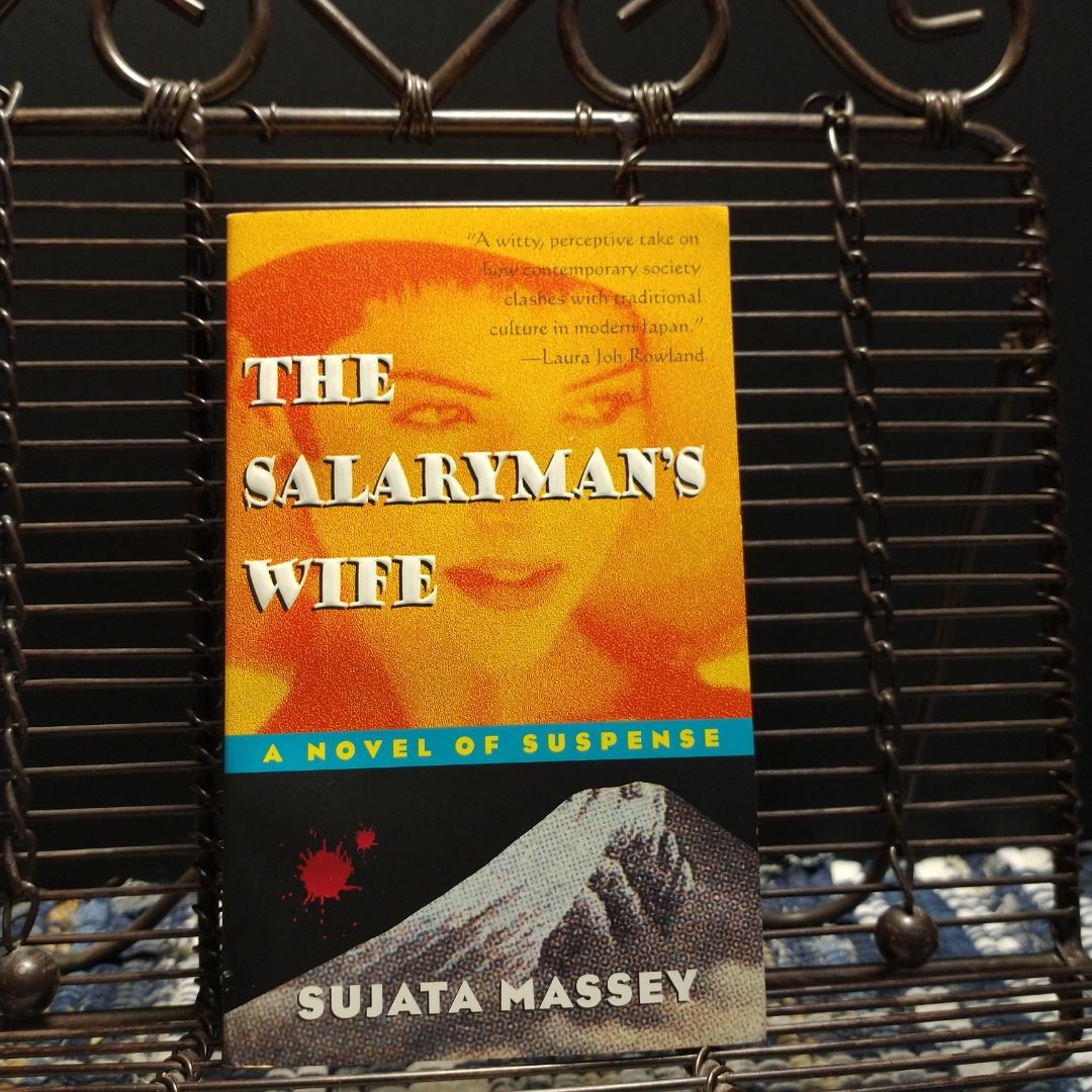 The Salaryman's Wife