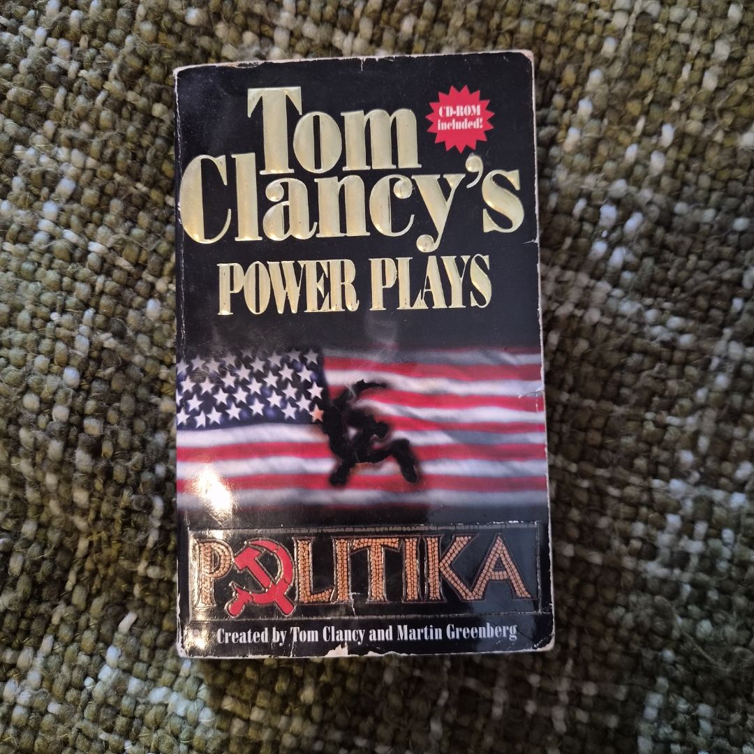 Politika