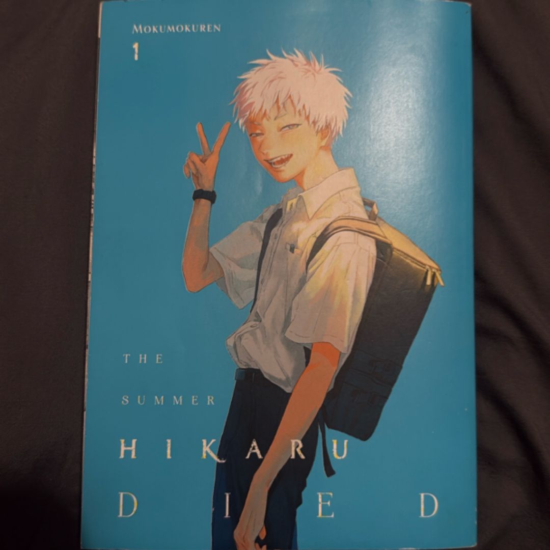 The Summer Hikaru Died, Vol. 1