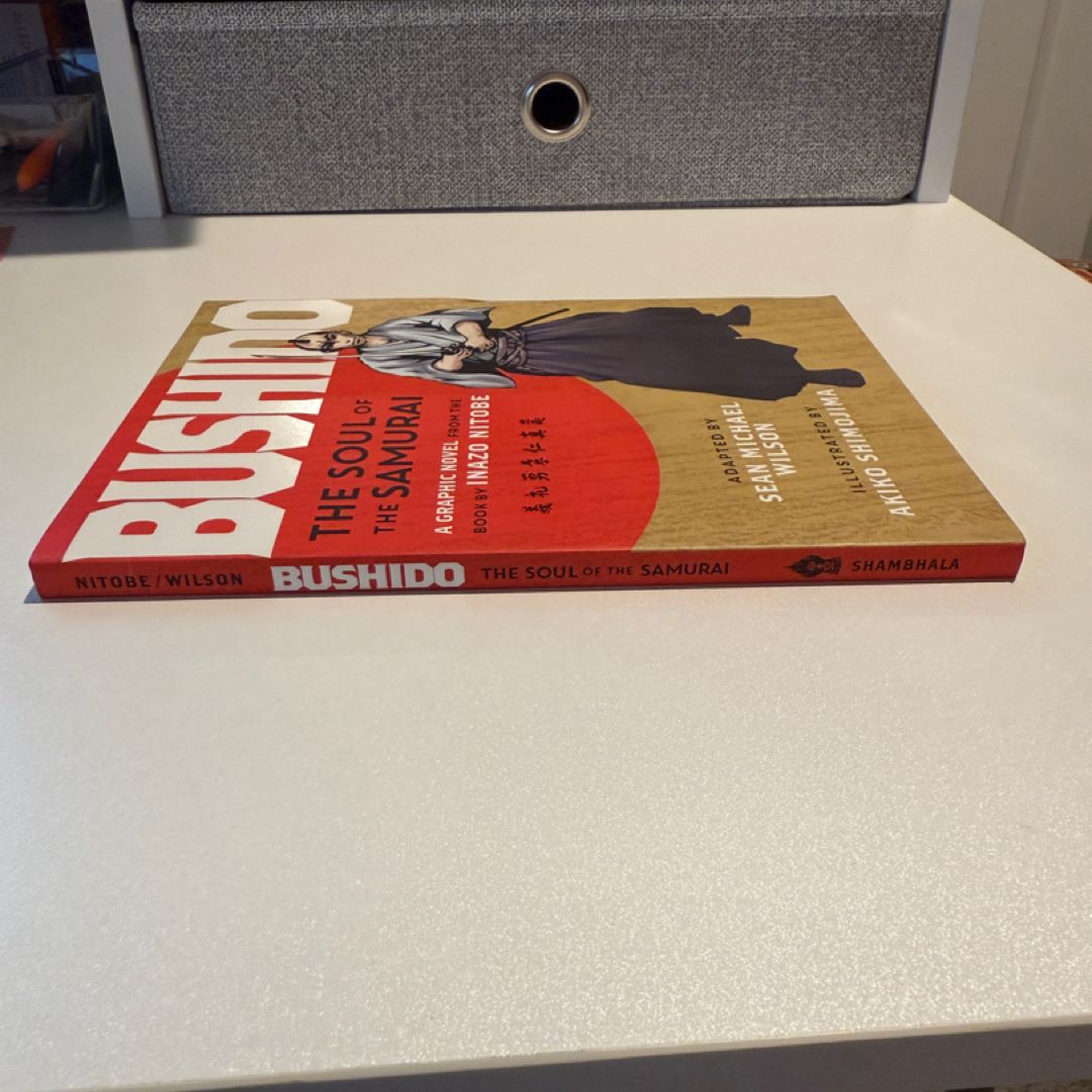 Bushido