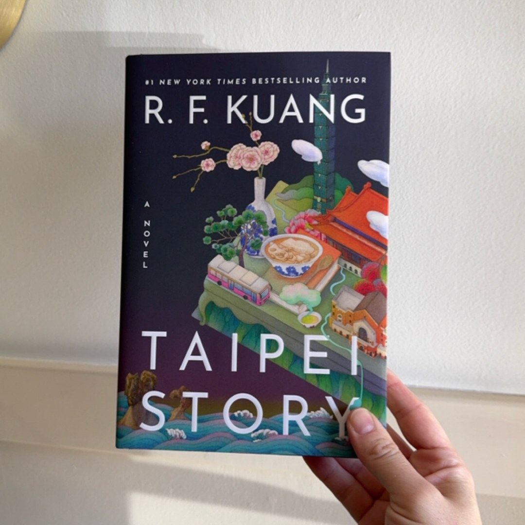 Taipei Story (Deluxe Limited Edition)