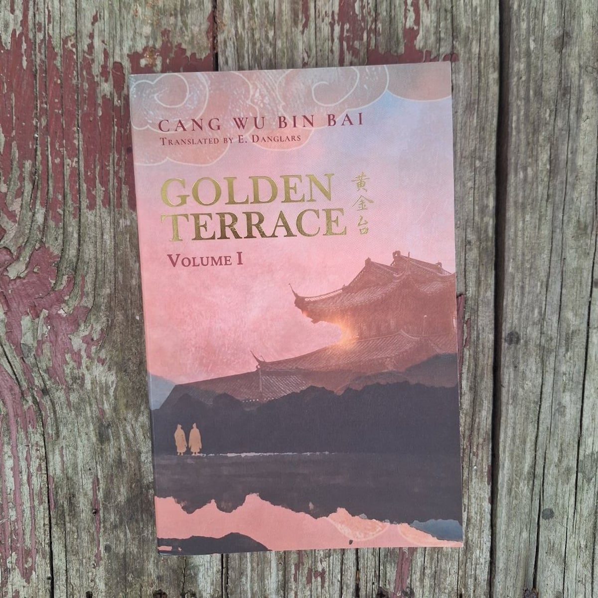Golden Terrace by Cang Wu Bin Bai