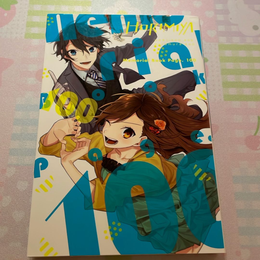 Horimiya Memorial Book Page. 100